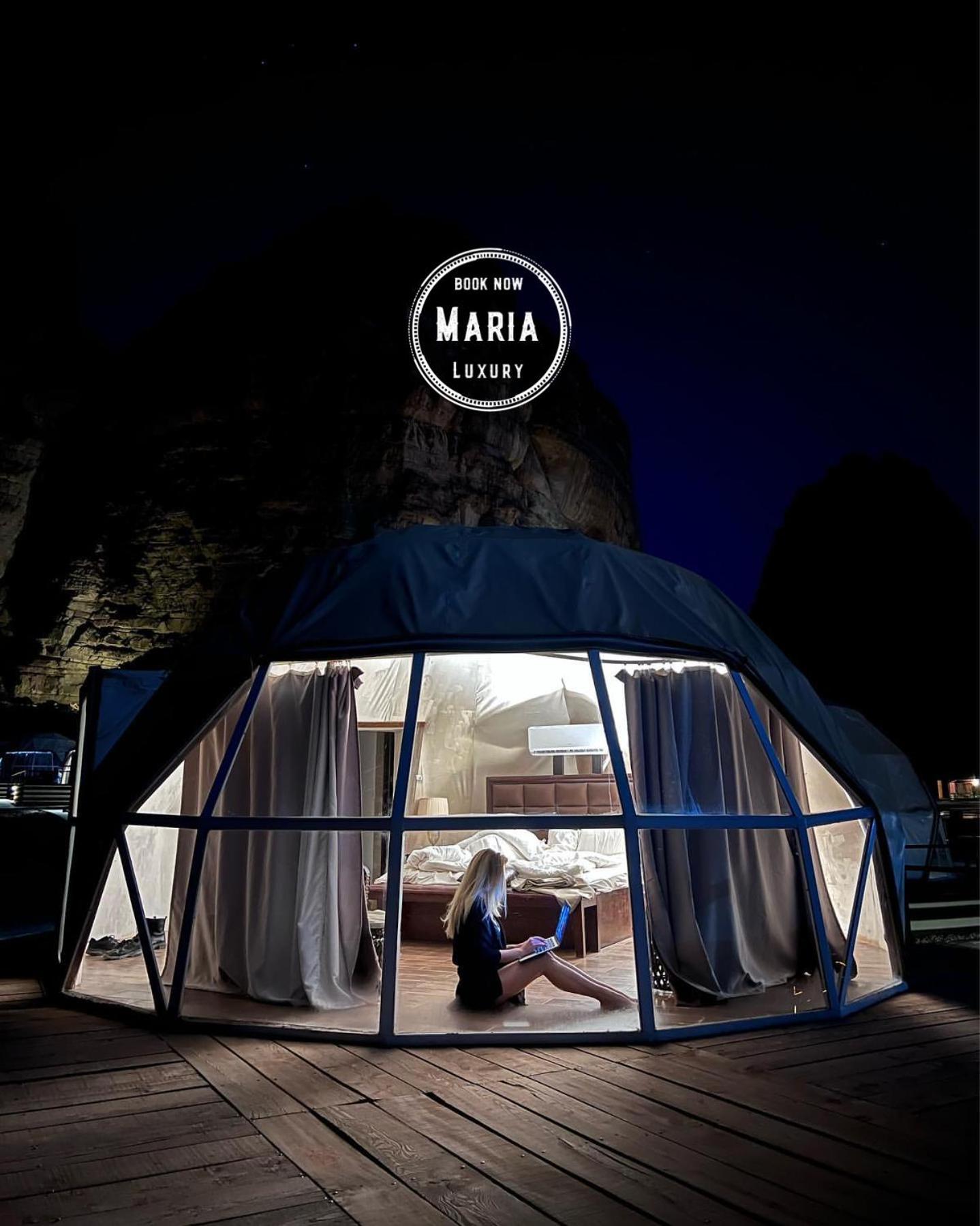 Rum Maria Luxury Camp & Bubble Rooms Wadi Rum Exterior photo