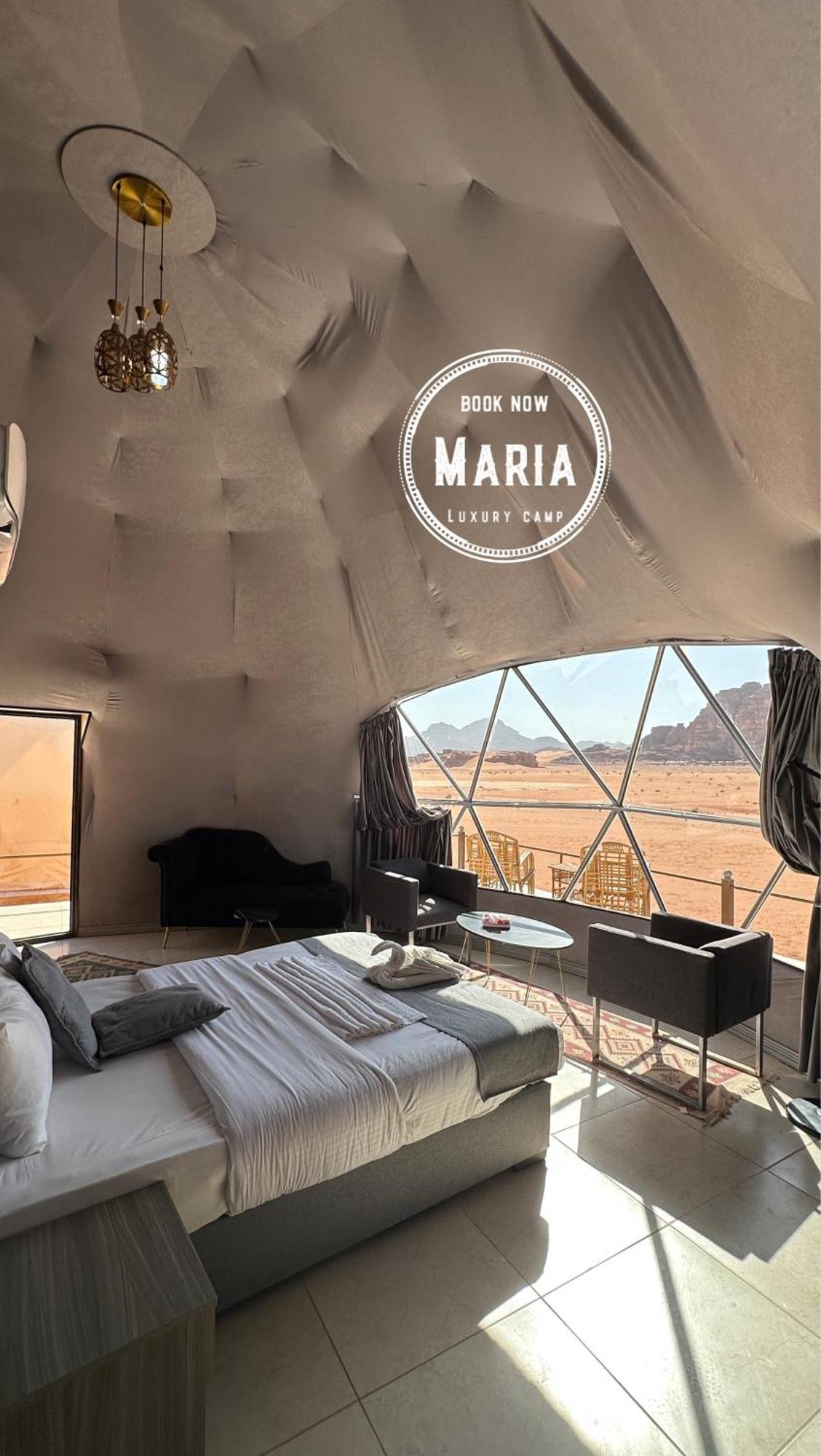 Rum Maria Luxury Camp & Bubble Rooms Wadi Rum Exterior photo