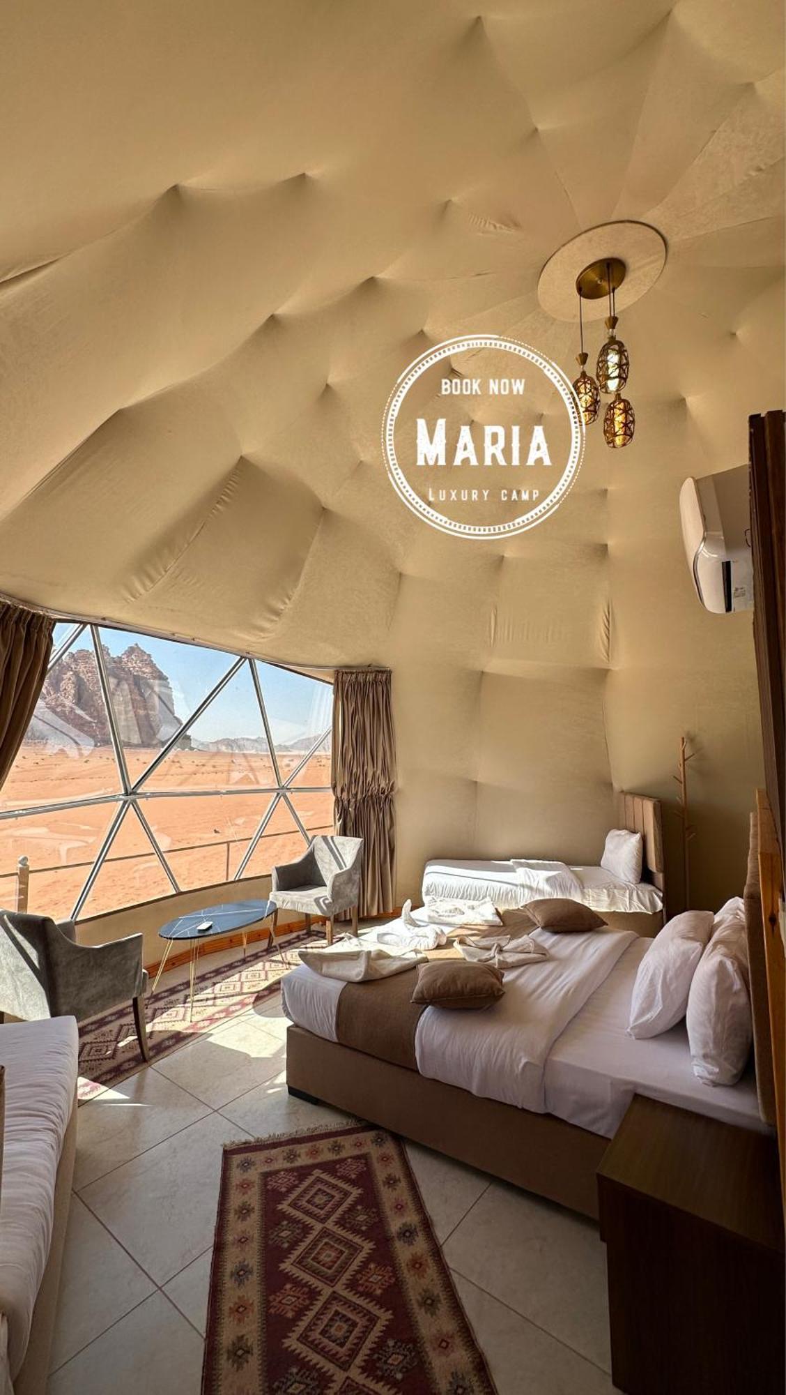 Rum Maria Luxury Camp & Bubble Rooms Wadi Rum Exterior photo