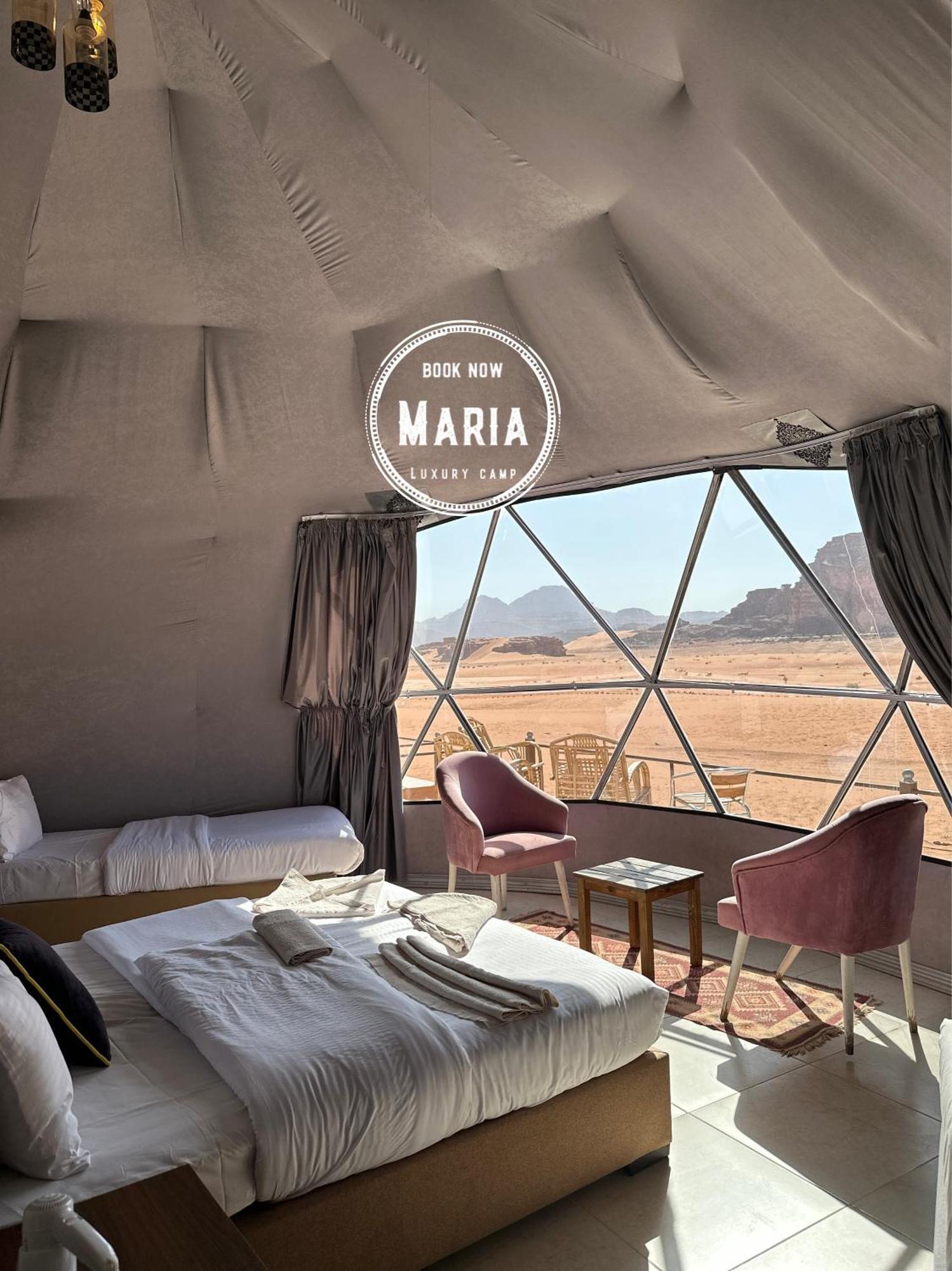 Rum Maria Luxury Camp & Bubble Rooms Wadi Rum Exterior photo