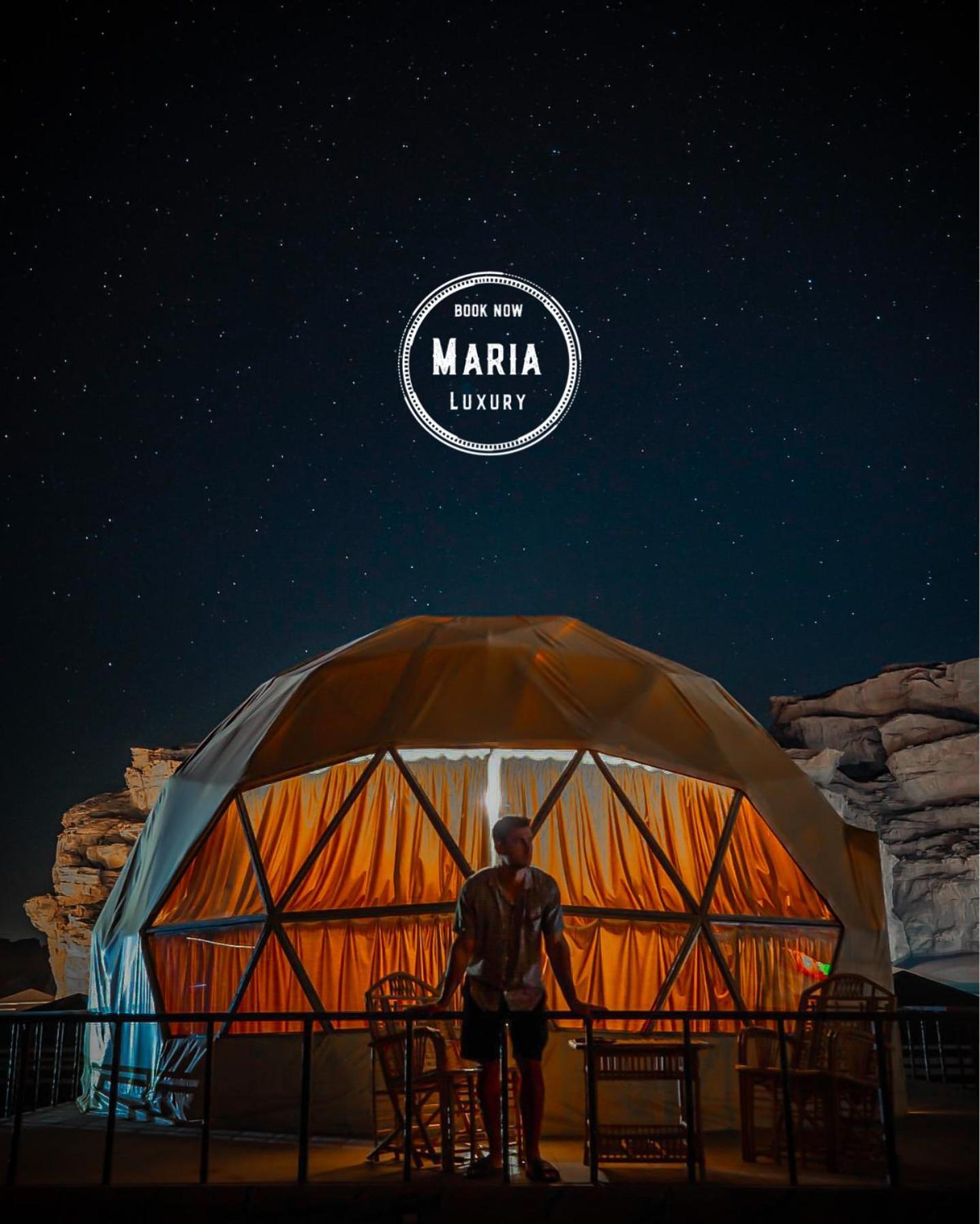 Rum Maria Luxury Camp & Bubble Rooms Wadi Rum Exterior photo
