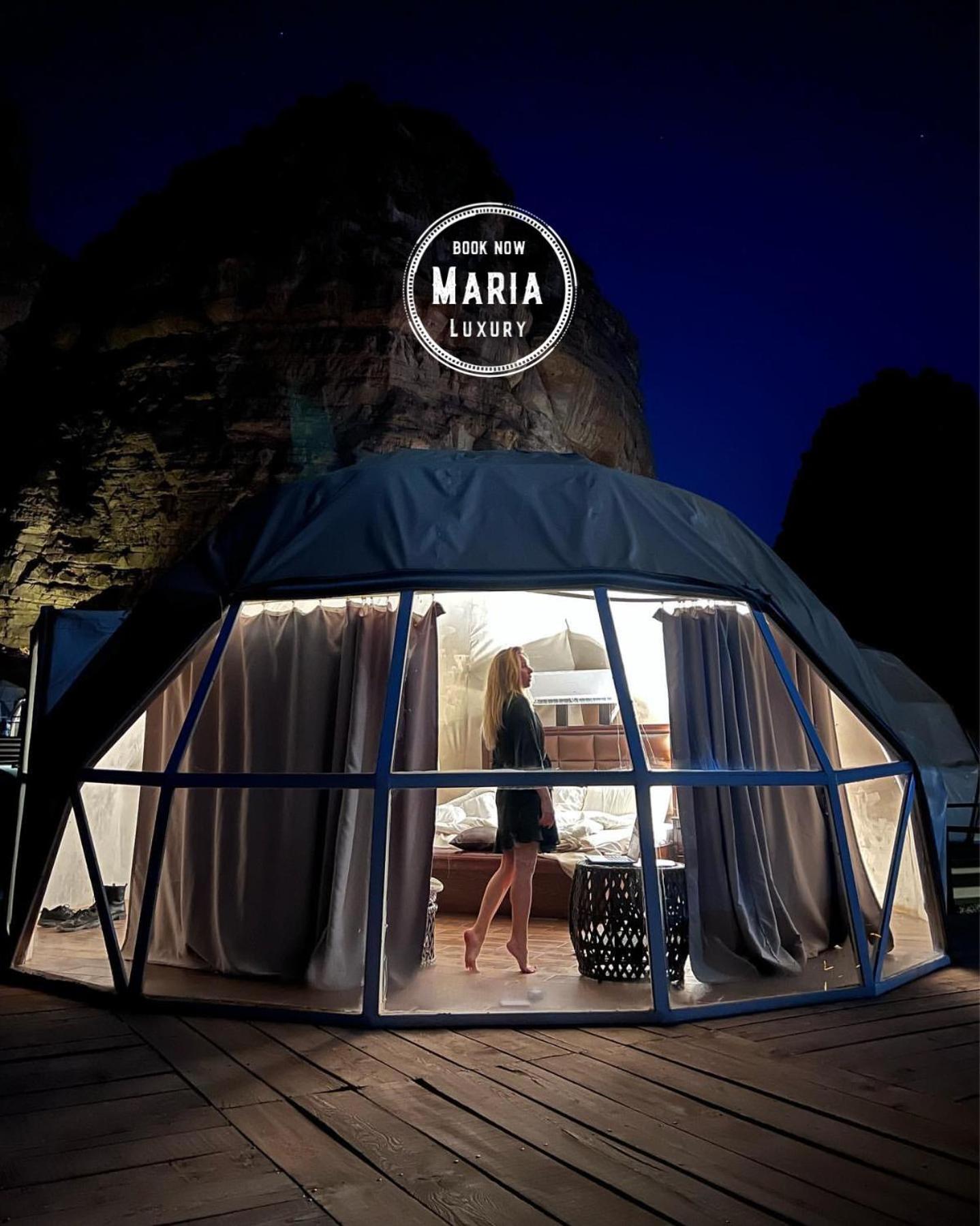 Rum Maria Luxury Camp & Bubble Rooms Wadi Rum Exterior photo