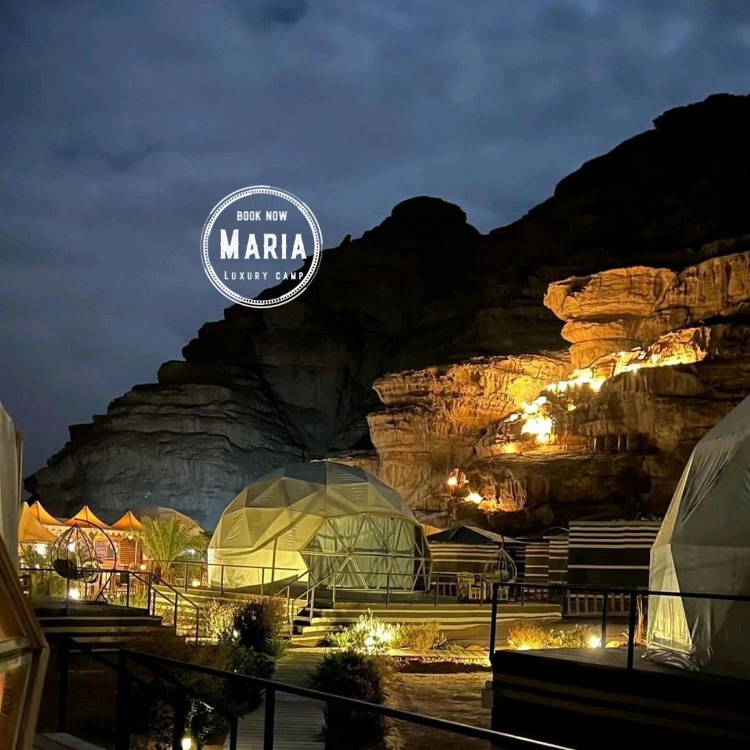 Rum Maria Luxury Camp & Bubble Rooms Wadi Rum Exterior photo