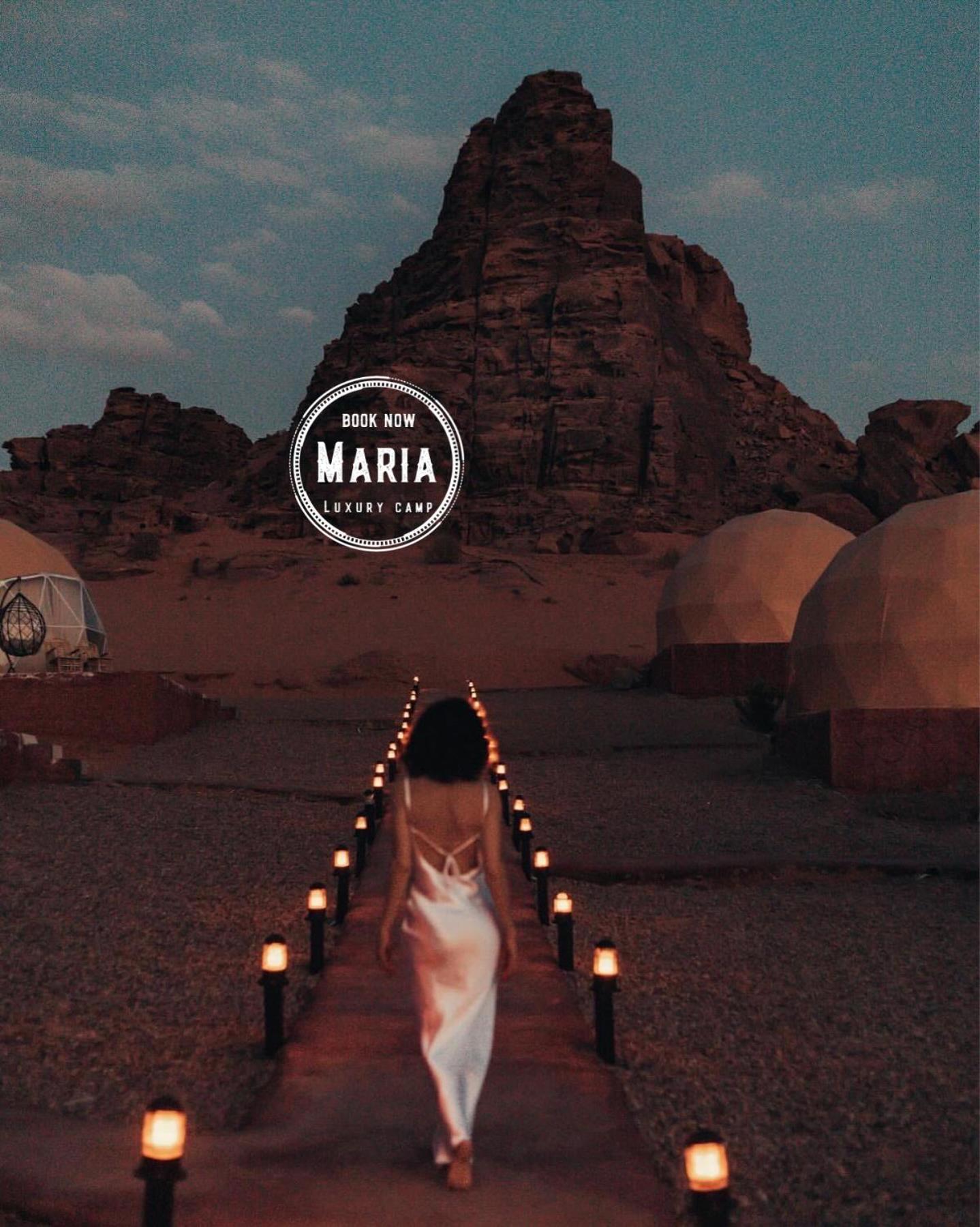Rum Maria Luxury Camp & Bubble Rooms Wadi Rum Exterior photo